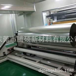 �󌒷�2��2͸���x��Ĥpet�{ɫ�x��Ĥ��ɫ�x��Ĥ�Gɫ�tɫPETĤ