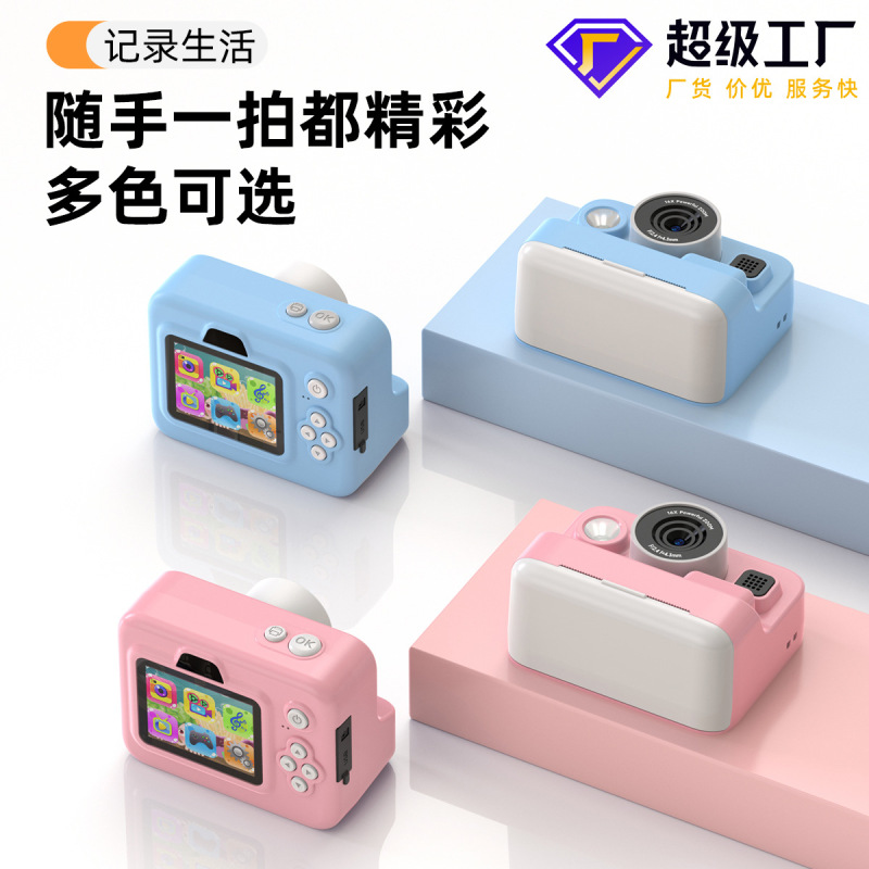 国境を越えた新しいポラロイド子供用デジタルカメラ印刷可能な写真パズル誕生日ギフトおもちゃソース工場|undefined