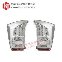 �����ڷ�������˹LEDβ�� PRIUS TAIL LAMP����β��81550-47122