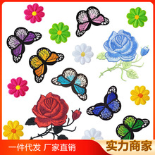 �������佑�N�̽����N��ɫõ�廨�a���N�羳�·��NƬñ���N�o��
