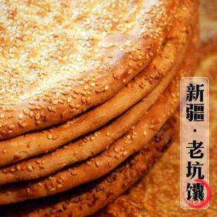 �½��a���x��������֥���������y�ֹ���ˇ�������b