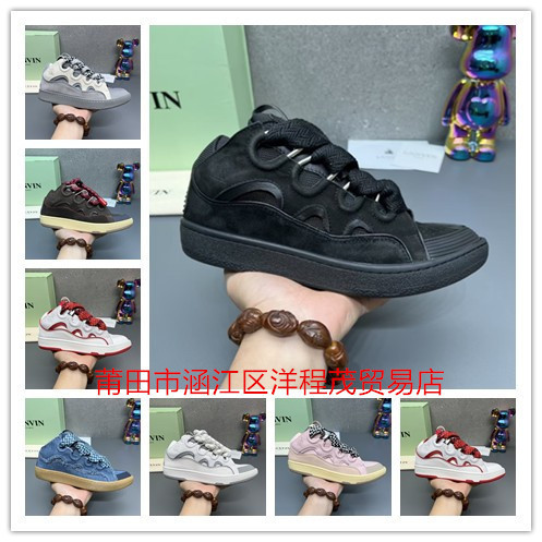 Putian Pure Original Shoes Lanvin Loafers Thick-Soled Lace-Up Dad Shoes Curb Dequanyi Shoes Casual Men's and Women's Sneakers Putian Pure Original Shoes Lanvin Loafers Thick-Soled Lace-Up Dad Shoes Curb Dequanyi Shoes Casual Men's and Women's Sneakers