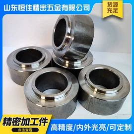 无缝管;其他管材;建筑圆钢