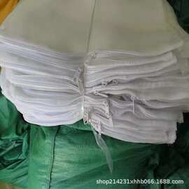 鱼池鱼缸滤材尼龙拉链网袋水族箱加厚滤材超密网兜细菌过滤网袋