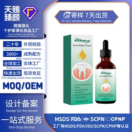 身体护理套装;头皮护理用品;其他美妆工具