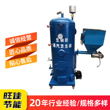 ��ʽ�����|���������l����ˮů�Bֳ���﹩ů����偠t���������|�t