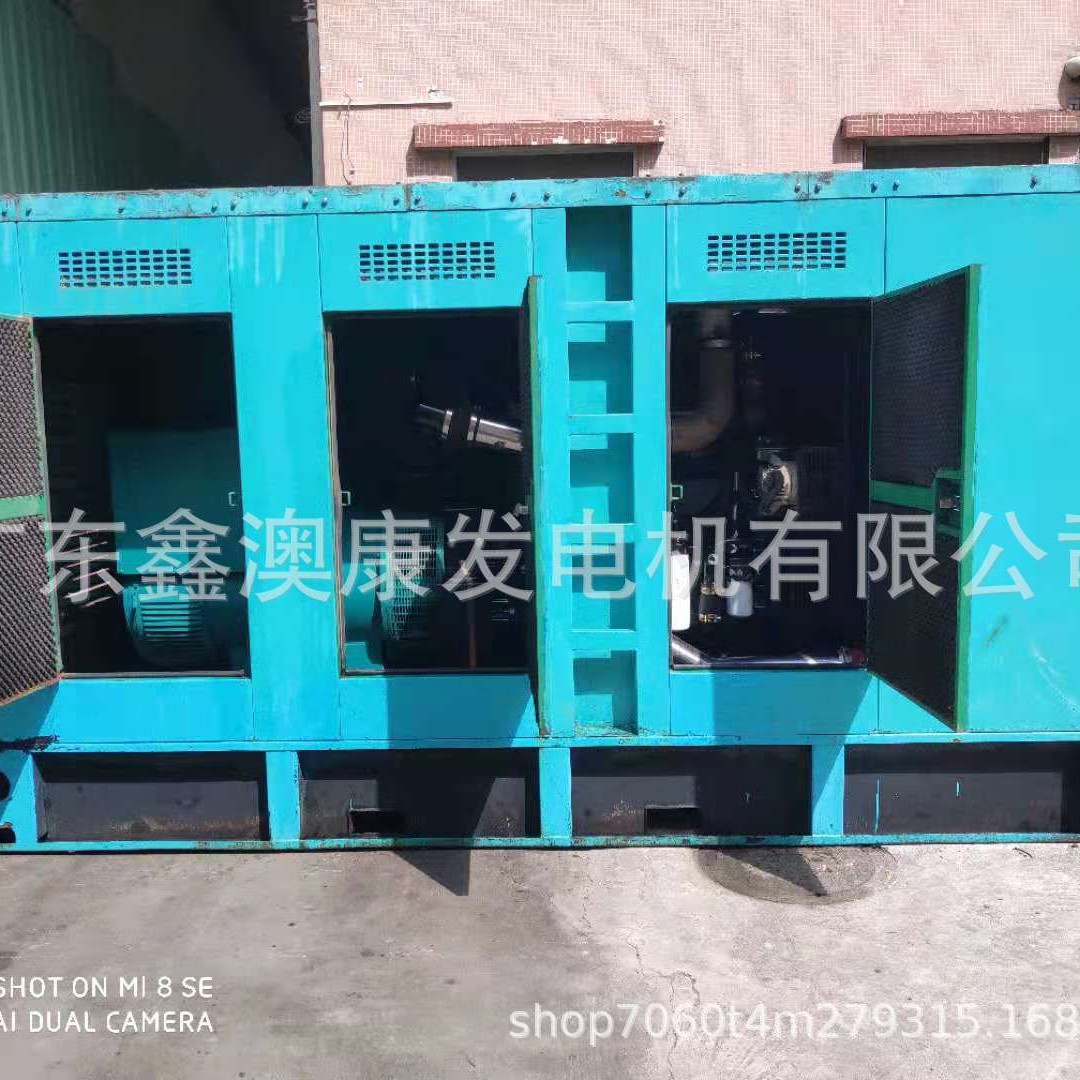 东莞大小静音防音箱型柴油发电机组出售出租回收维保