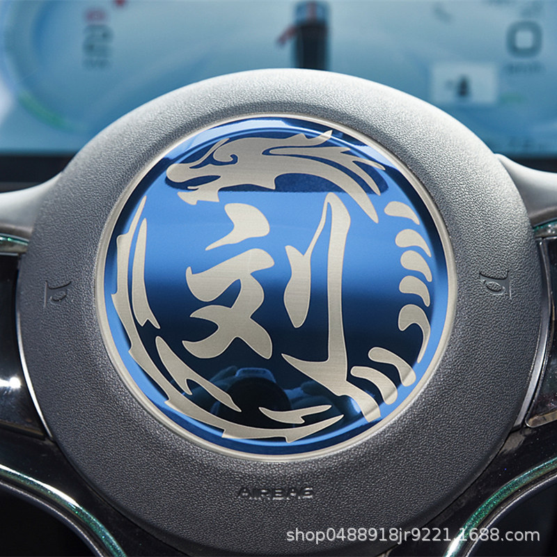 용 모양의 성 맞춤형 사파이어 블루 1 개