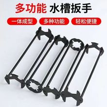 �๦��ˮ�۰���ˮ���^ܛ����Ͳ���Q�S���������b��ж�lԡ ˮ�۰�