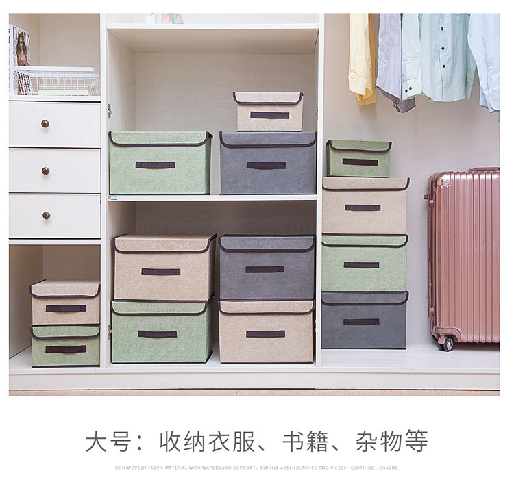 详情图