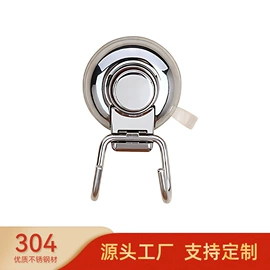 收纳篮/筐;杯架、酒杯架;卫浴置物架