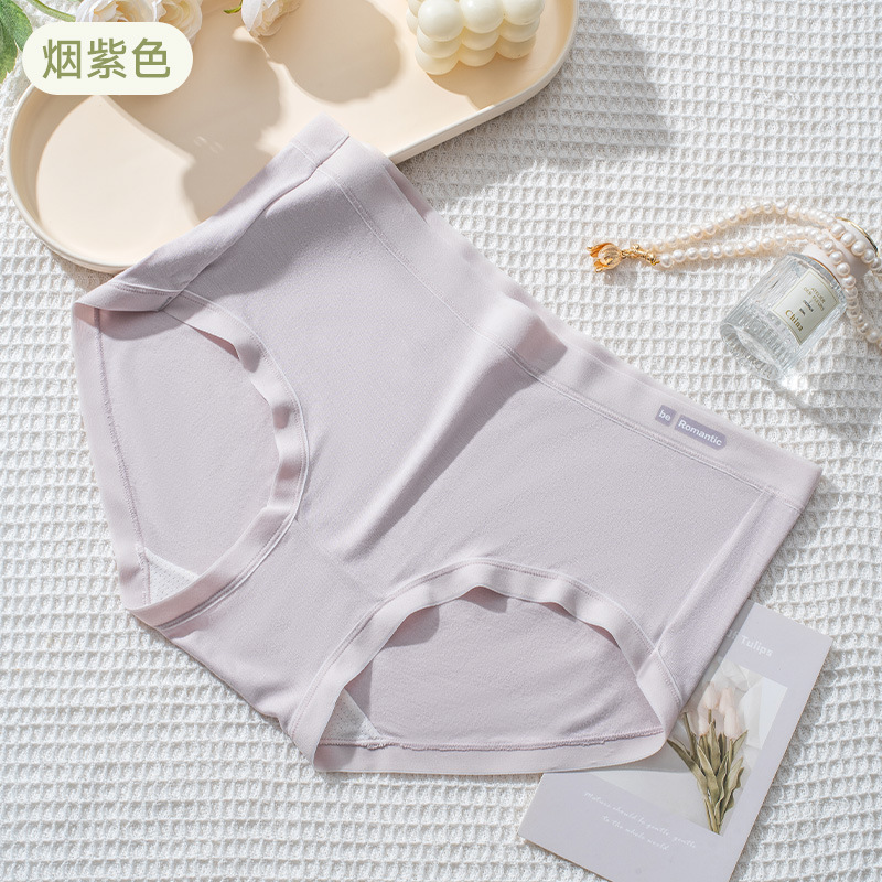 Calzoncillos de fibra de bambú para mujer seda de morera 10A entrepierna antibacteriana cintura media cómoda ropa interior femenina