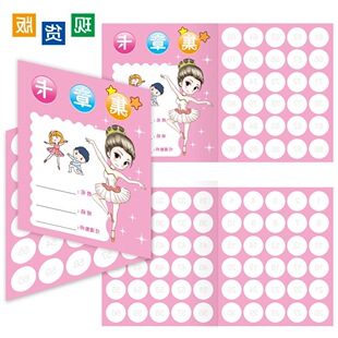 �赸�e�ֿ��ۿ�ˇ�g��Ӗ������g�L�����n�r��Ӌ�ο����м��¿�