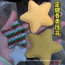 ����ë��ɫ�ǽ��[��������yɫ���� �ֹ���� ���������p��D