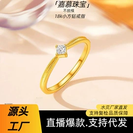 K金手饰;K金项饰;K金耳饰