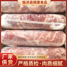 冻猪一号肉卷 火锅店烤肉店猪肉卷批发供应厂家销售 冷链猪肉卷