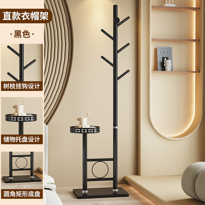 직각+수납 트레이-블랙