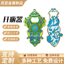 ԭOӋн_ƿNһNĄμoƷ