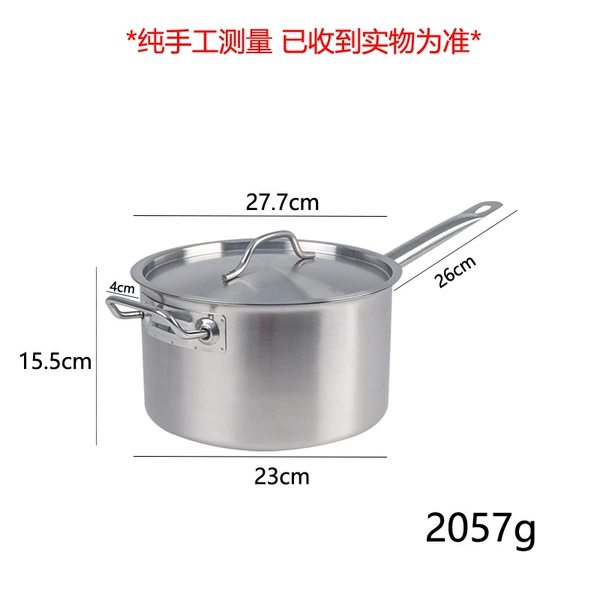 Double bottom double handle soup pot 26cm (02302026)