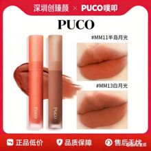 ���ٷ���Ʒ��PUCO��ߵĽ˹���������F��z�q�@�״��Դ�����؛�ڼt