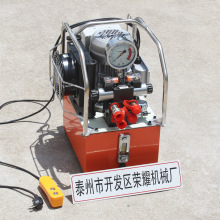 ����EMP104��70MPA�綯����Һѹ���ֵ綯��վ��ŷ���ѹ��