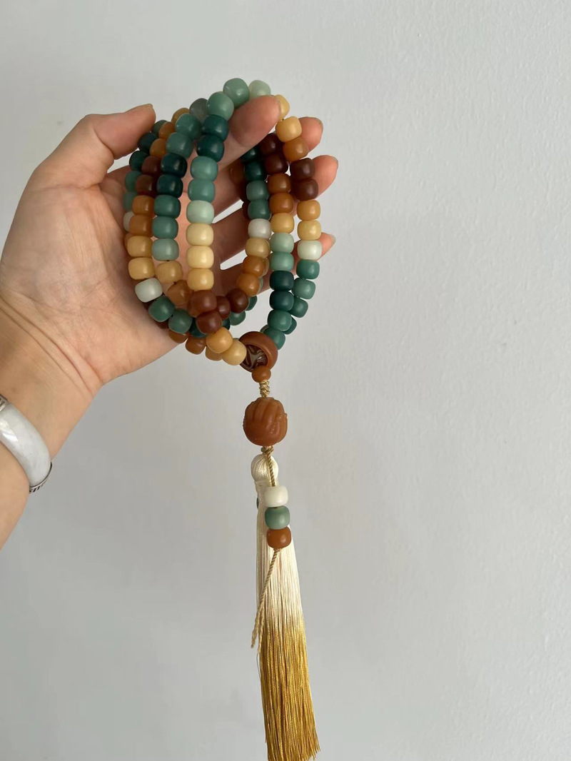 Retro Geometric Bodhi Beaded Bracelets