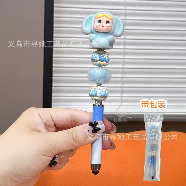 B76-011 Blue Crying Girl-Blue Gradient Pen