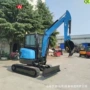 钻孔施工改造excavator小挖机