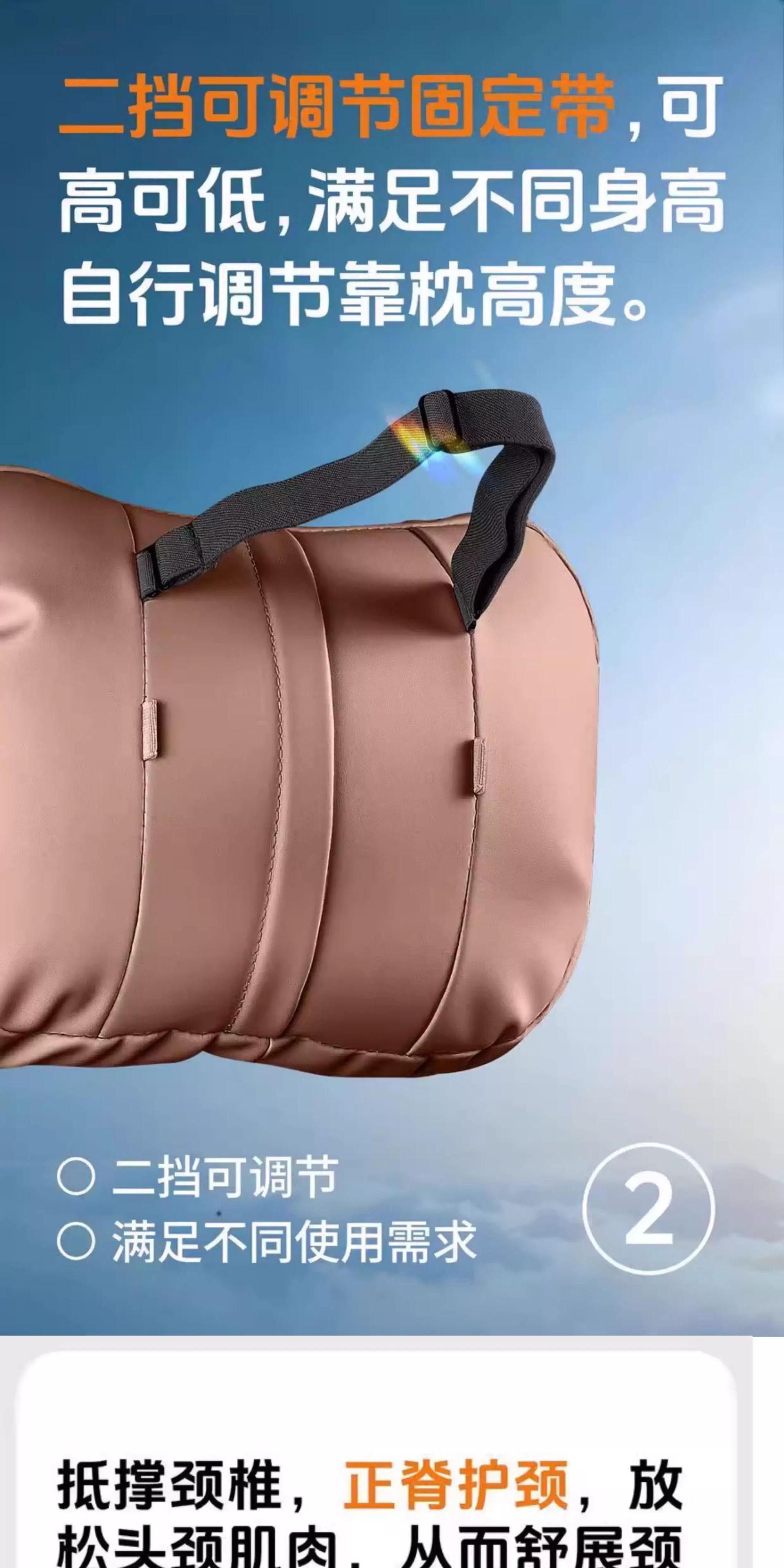 Car Headrest and Neck Pillow Set for Bmw and Mercedes, Suitable for All Seasons, with Lumbar Support, 2026 New Model