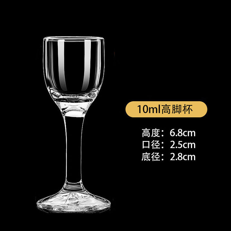 Vidrio doméstico alto pie taza de vino vino conjunto de taza de vino comercial <unk> taza de fondo grueso taza de bala vino al por mayor