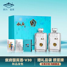 �������eV30�Ƽ��Z�����׾�52�ȝ������̄��ͶY500ml*2ƿ��ˮ�Y��