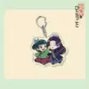 Yaowu girl keychain-50