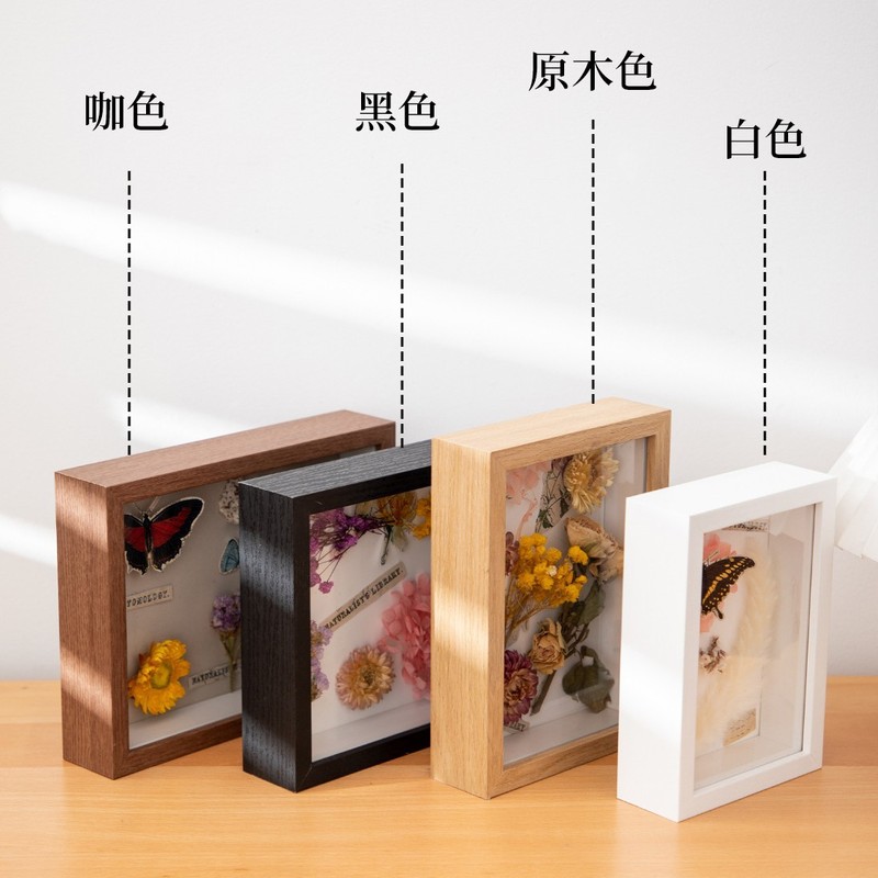 盲盒相框POPMART泡泡玛特小野手办中空展示收纳盒盲盒小王子摆台|undefined