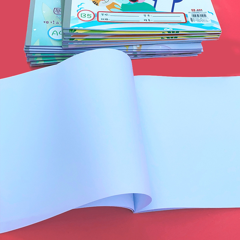 A4画画本空白加厚儿童幼儿园图画本美术小学生马克笔水彩素描绘画|undefined