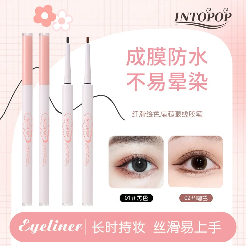 INTOPOP Slim, окрашенная, гелевая подводка для век с плоским стержнем, плавно формуется, против царапин, не слипается, стойкая подводка для макияжа для женщин