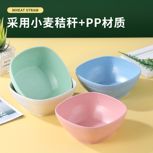 Wheat Straw Square Bowl Japanese Creative Plastic Bowl Rice Bowl Nordic Home Use Dinner Plate Durable Table Eating Small Bowl