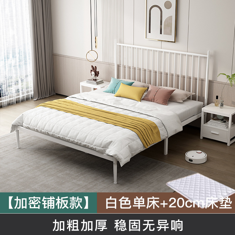 经济型家用铁艺床双人床现代简约排骨架卧室铁床单人床架加粗加厚|undefined
