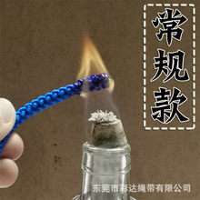 �S�Үa 6MM���{ɫ���]��ȼ�����A�K�ӗl������ȼ������о�����K�l