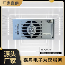 R48-1000A��Ĭ���Դͨ������ģ�K48V20A�_�P�Դ������