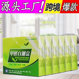 衣钩/挂钩;沐浴球浴擦;清洁球/刷