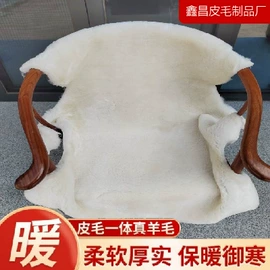 生皮、毛皮;鞋垫/增高垫;成人手套