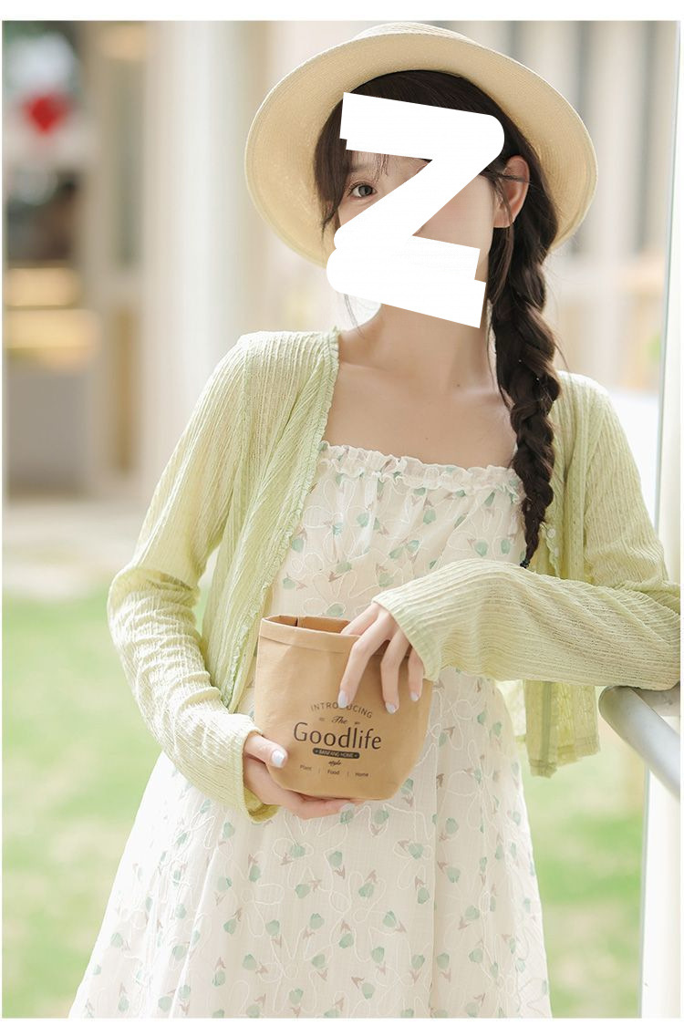 O1CN01BM96O61ONRbTrBGZR_!!2218661751693-