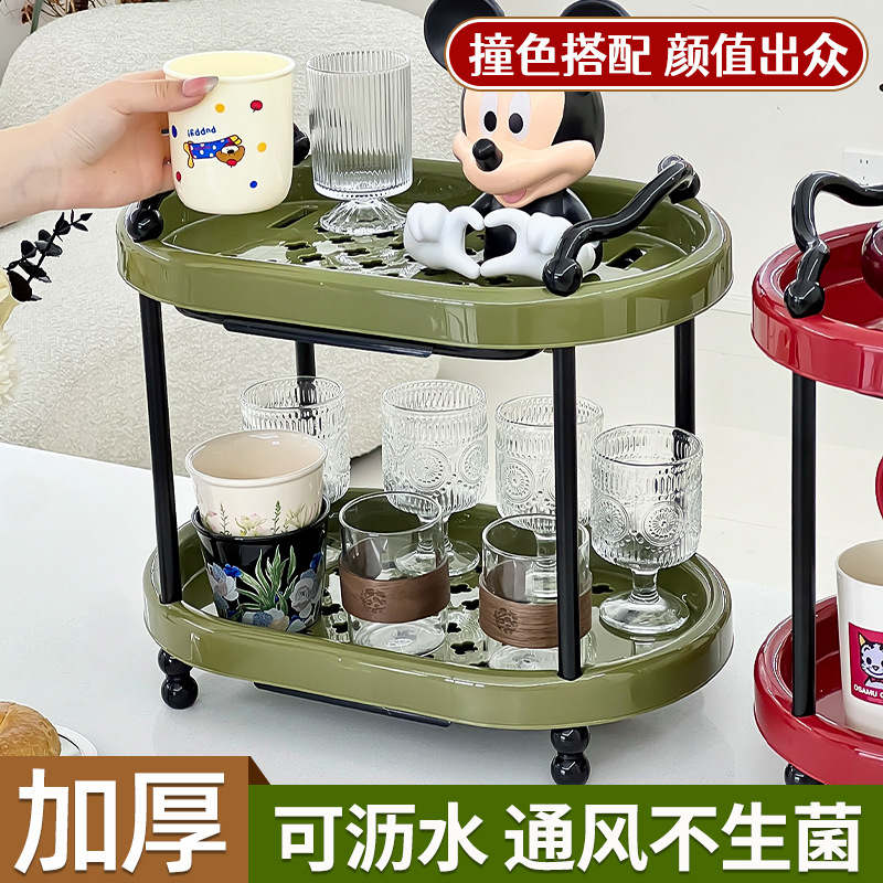 New Desktop Cup Storage Rack Household Double-Layer Drain Cup Rack High-End Countertop Coffee Cup Storage Rack Tray