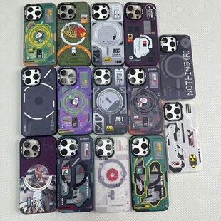For iPhone15Promax Apple 16 mobile phone case magsafe wireless magnetic charging 14 new 8 protective cover