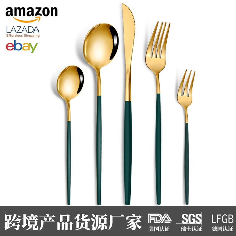 그린 골드-5 피스 세트