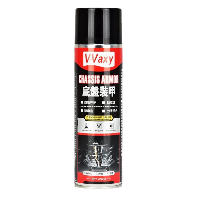 V-VAXY chasis armadura coche aislamiento de sonido adhesivo a prueba de golpes auto-spray chasis pintura a prueba de óxido de secado rápido tipo de caucho image 1