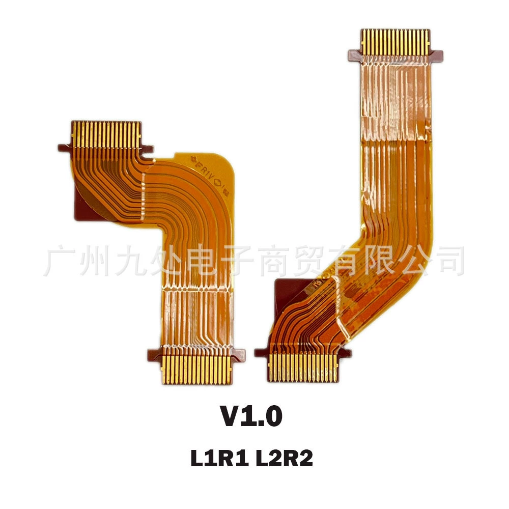 Suitable for PS5 controller L R connection cable L1R1 L2R2 button cable PS5 V1.0 V2.0 V3.0 cable