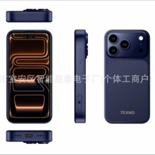 �羳�����֙CS17max mini���������֙CS25mini i17Air �����֙C
