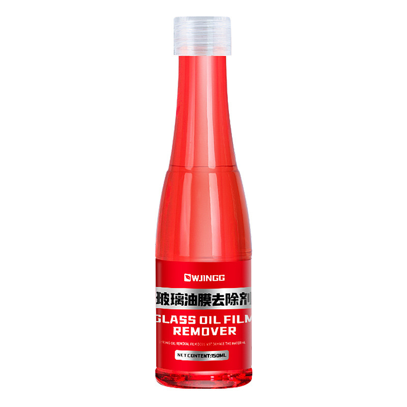 Glass oil removal film remover car front windshield cleaning paste car window shellac solar film Glass oil removal film remover car front windshield cleaning paste car window shellac solar film
