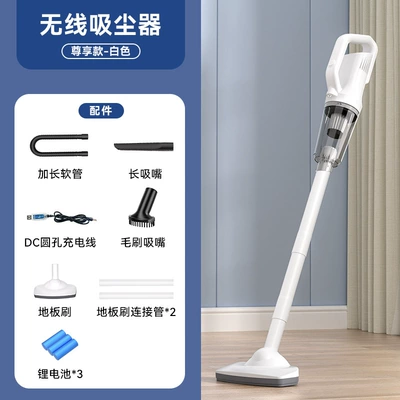 Car Vacuum Cleaner Car Handheld Dual-purpose Vacuum Cleaner Wireless Household High Power Portable Vacuum Cleaner Super Power (Tozsoranlar) - enjoy-with-floor-brush-12000pa-suction-6000mah-power